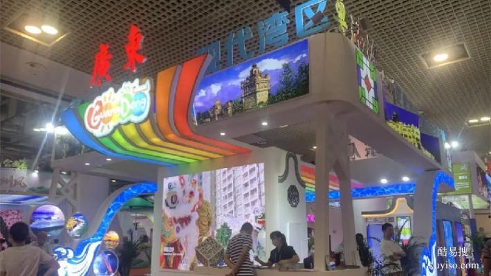 重慶酒店用品展官方推薦搭建商