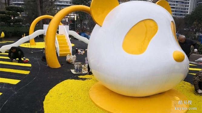 重慶市合川區(qū)美陳三要素廠家