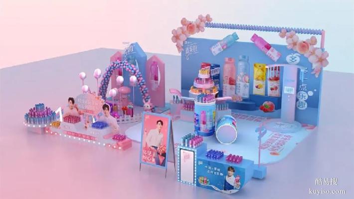 重慶市大渡口區(qū)活動(dòng)美陳搭建公司