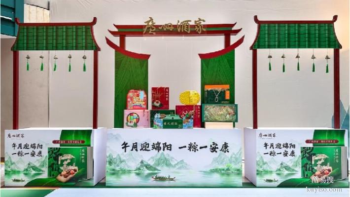 重慶市大足區(qū)美陳常用材料廠家