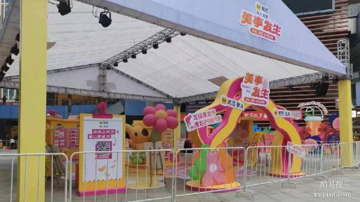 重慶市大足區(qū)商業(yè)街美陳廠家