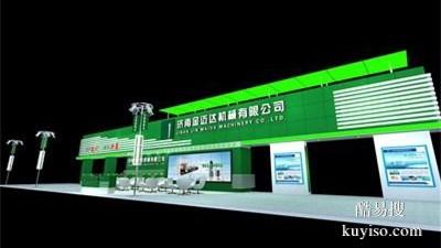 重慶展會(huì)分會(huì)場(chǎng)搭建
