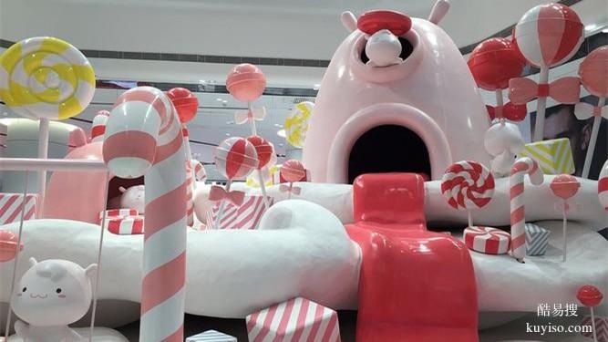 重慶市兩江新區(qū)快閃店建造公司