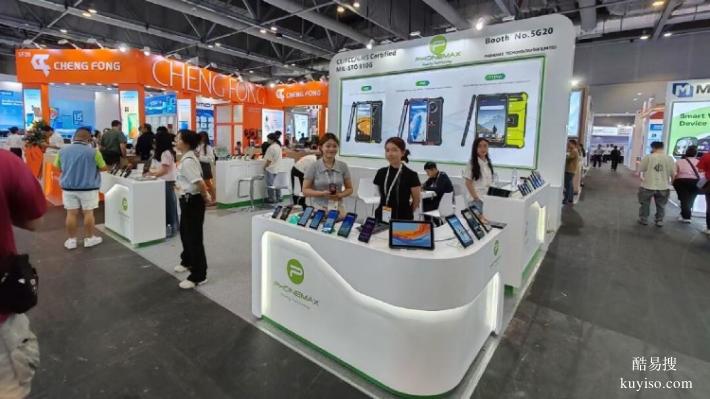 重慶本地展臺(tái)設(shè)計(jì)搭建