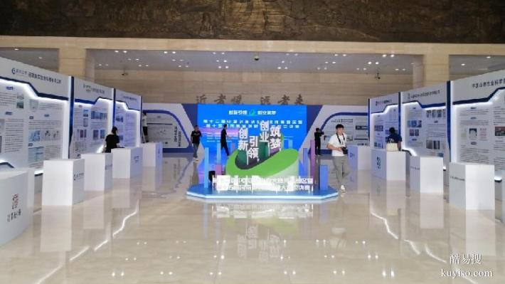 重慶市涪陵區(qū)美陳材質(zhì)術(shù)語廠家