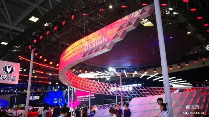 重慶火鍋展指定搭建服務(wù)商