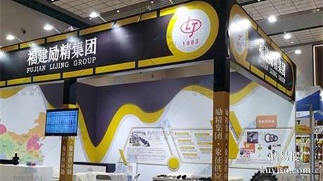 重慶醫(yī)療展合規(guī)搭建