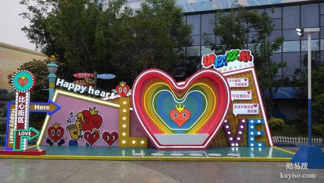 重慶市江津區(qū)美陳材質(zhì)專業(yè)術(shù)語廠家