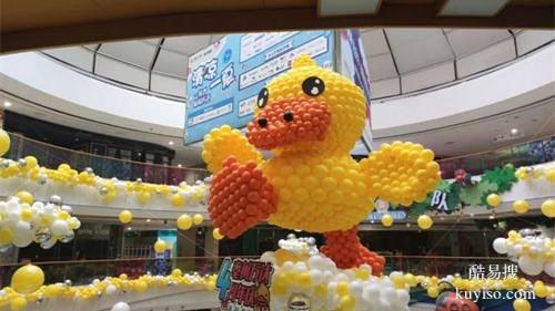 重慶市兩江新區(qū)快閃店布置服務(wù)公司