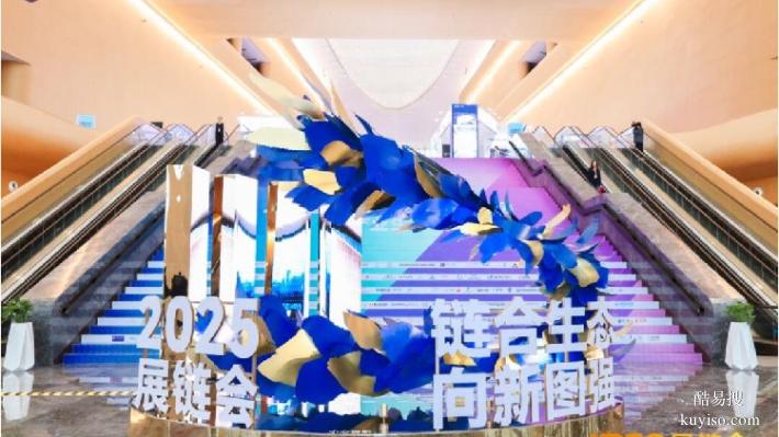 重慶市南川區(qū)美陳展陳區(qū)別廠家