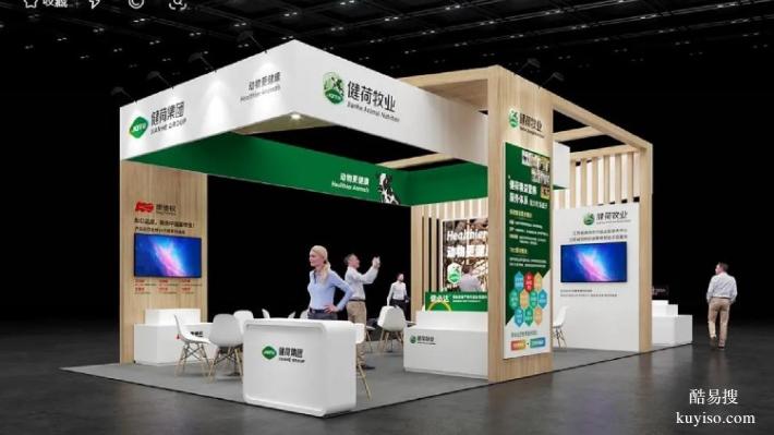 重慶市大足區(qū)企業(yè)展廳施工廠家