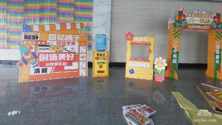 重慶市高新區(qū)美陳制作材料工藝公司