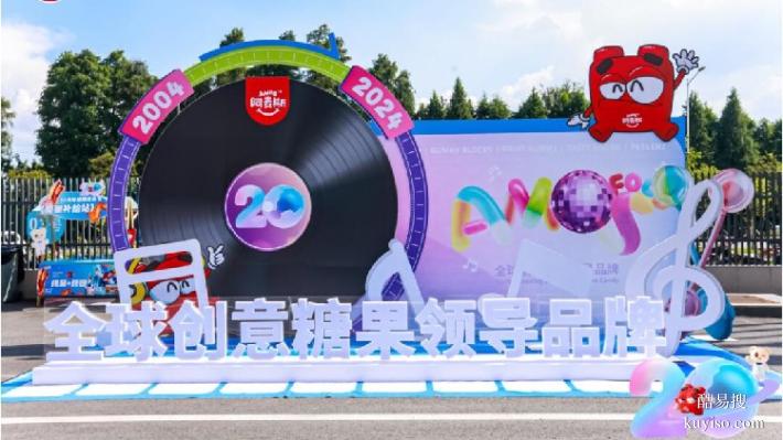 重慶市彭水苗族土家族自治縣美陳職業(yè)供應(yīng)商