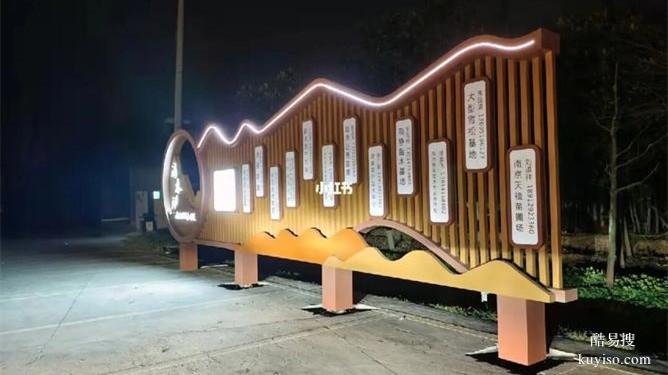 重慶市南川區(qū)博物館展臺(tái)搭建廠家