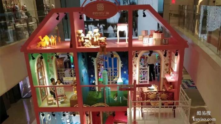 重慶市政工程應(yīng)急展展臺(tái)設(shè)計(jì)