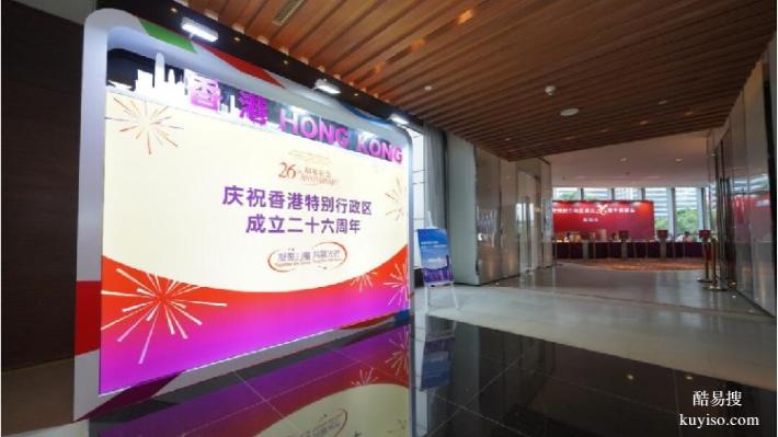 重慶市渝中區(qū)車展展臺(tái)設(shè)計(jì)公司