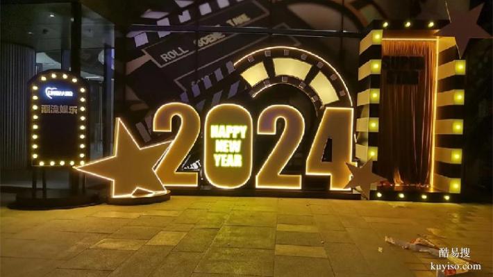 重慶市梁平區(qū)燈光裝置材料電話