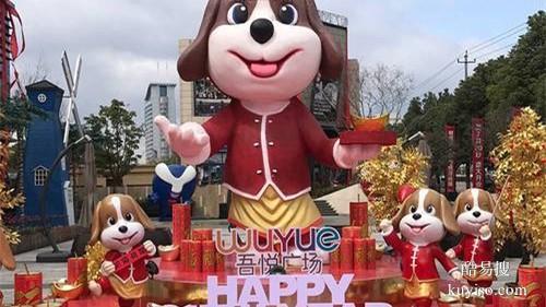 重慶市永川區(qū)美陳展示廠家