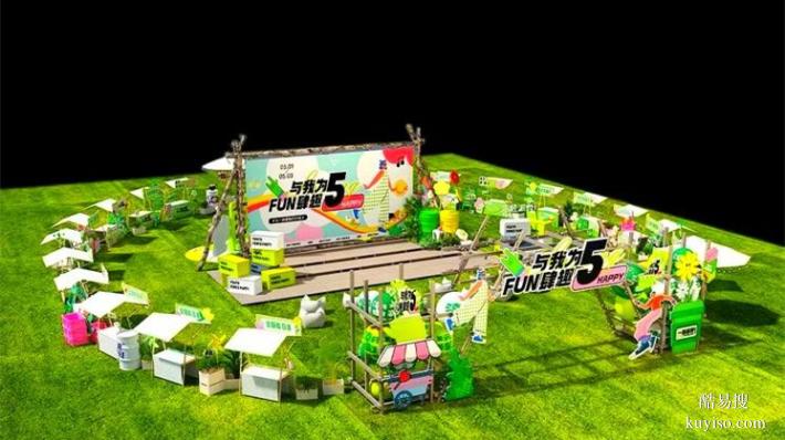 重慶市萬州區(qū)發(fā)布會舞臺公司