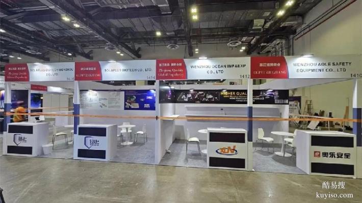 重慶汽車互動(dòng)體驗(yàn)展位搭建