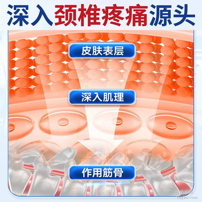 類器械字號(hào)遠(yuǎn)紅外消痛貼膏藥廠家定制 磁療理療貼貼牌代加工oem