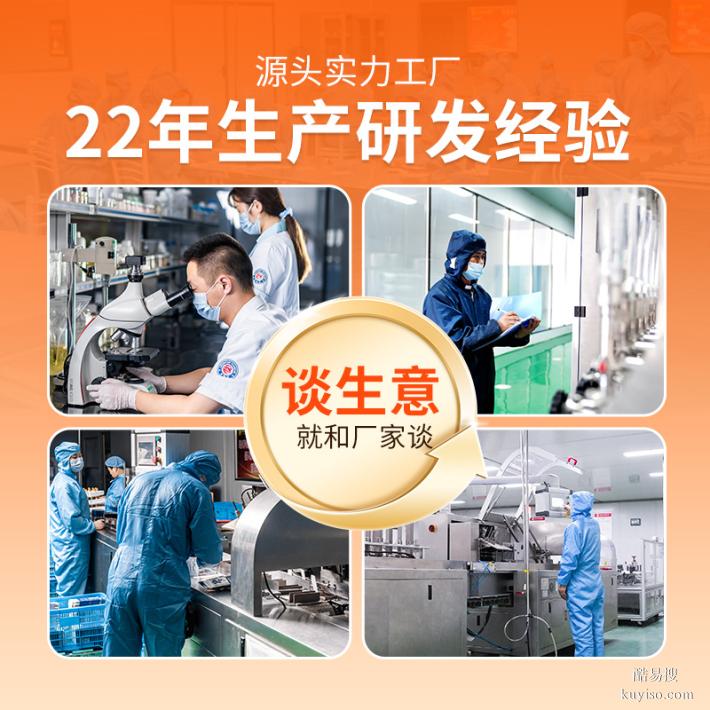 石墨烯型暖宮貼生產(chǎn)廠家 婦科熱敷痛經(jīng)肚臍宮寒 膏藥加工貼牌oem