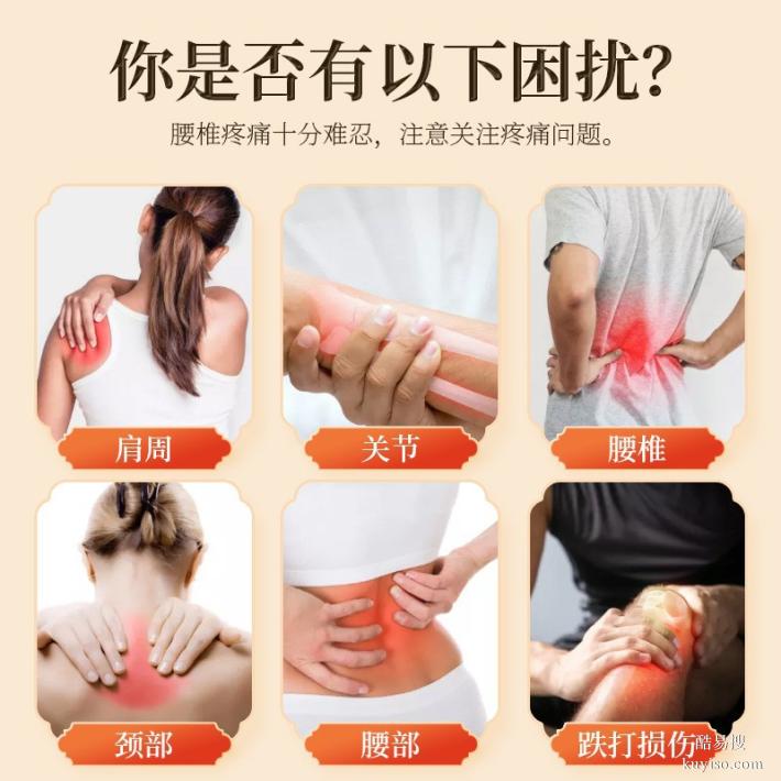 手工老黑膏定制 膏藥oem貼牌代加工 古法傳統(tǒng)大黑膏生產(chǎn)廠家