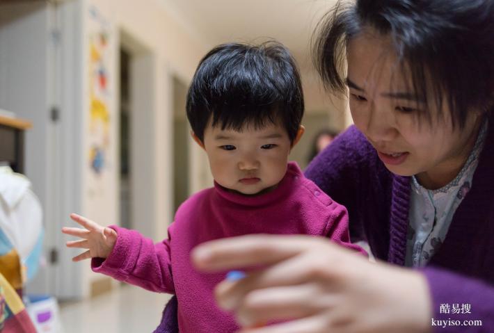 哈爾濱保姆品牌靠譜度深度評測報告