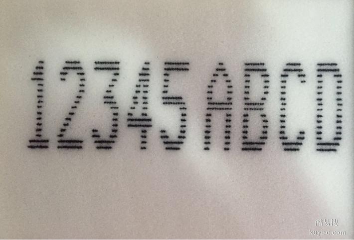 海綿大字符噴碼機(jī)