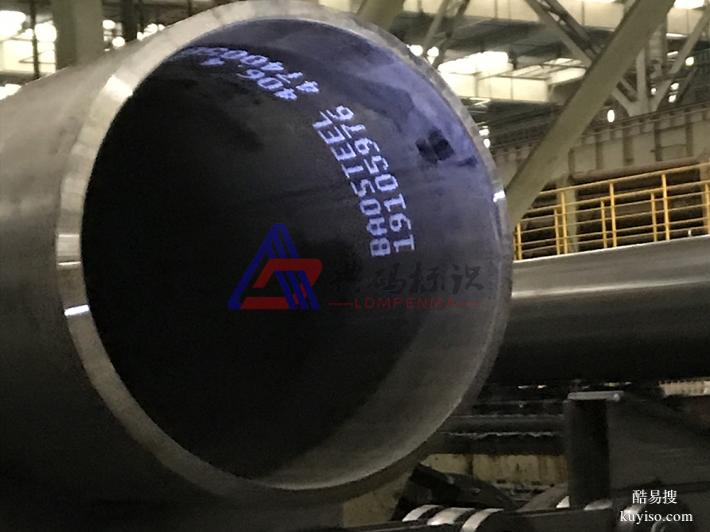 耐高溫白墨大字符噴碼機(jī)