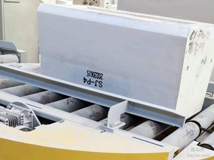 水泥加氣磚大字符噴碼機(jī)