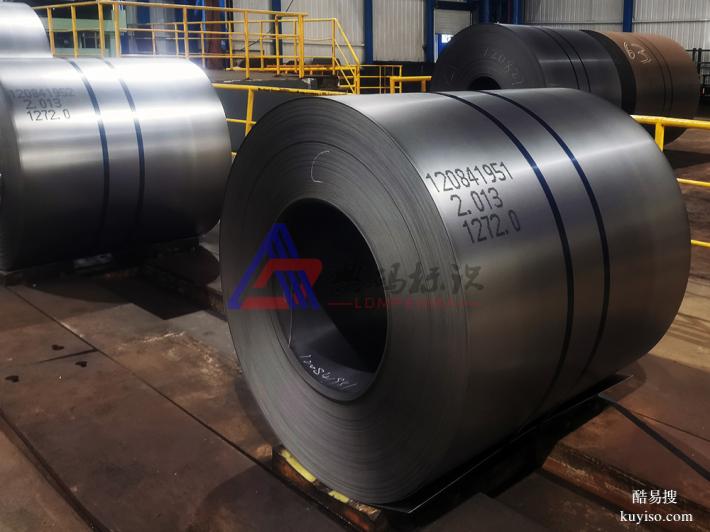 鋼卷大字符噴碼機(jī) 打碼機(jī)