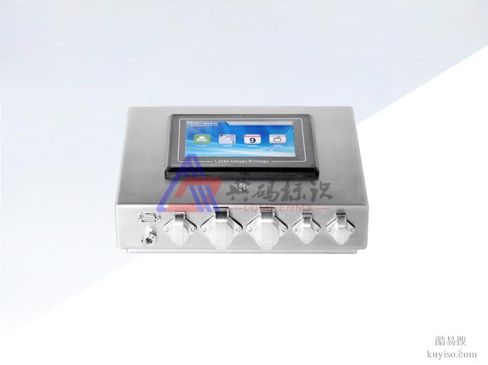 典碼大字符噴碼機