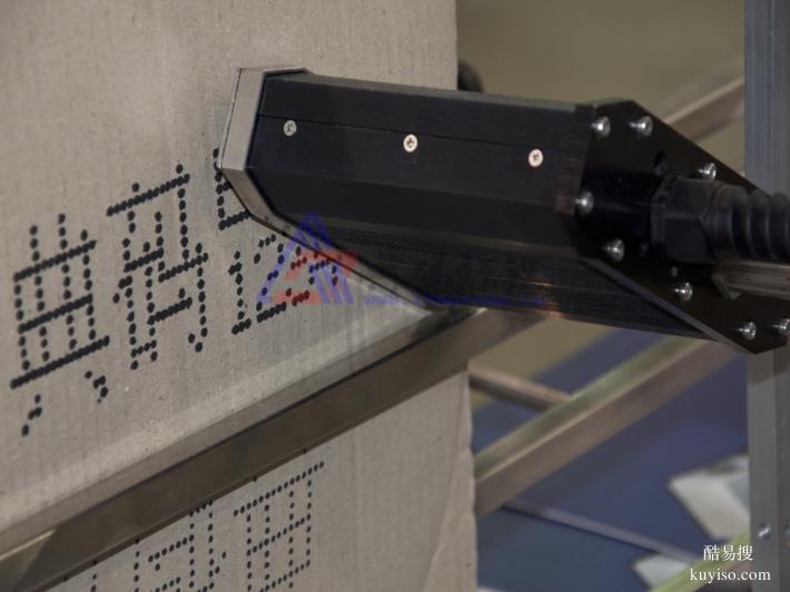 紙箱大字符噴碼機(jī)