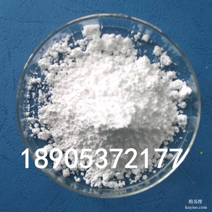 氧化釔耐火陶瓷，耐高溫、長壽命、高純度