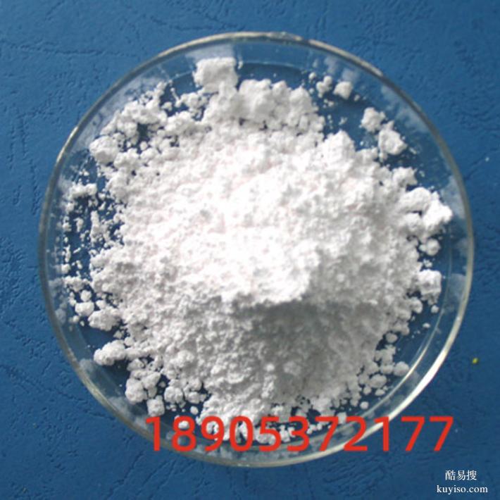 三氯化鑭 合金材料 稀土系儲(chǔ)氫合金