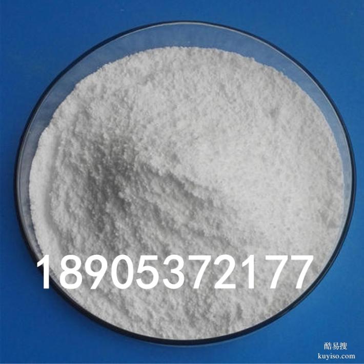 氧化鋯耐火纖維材料