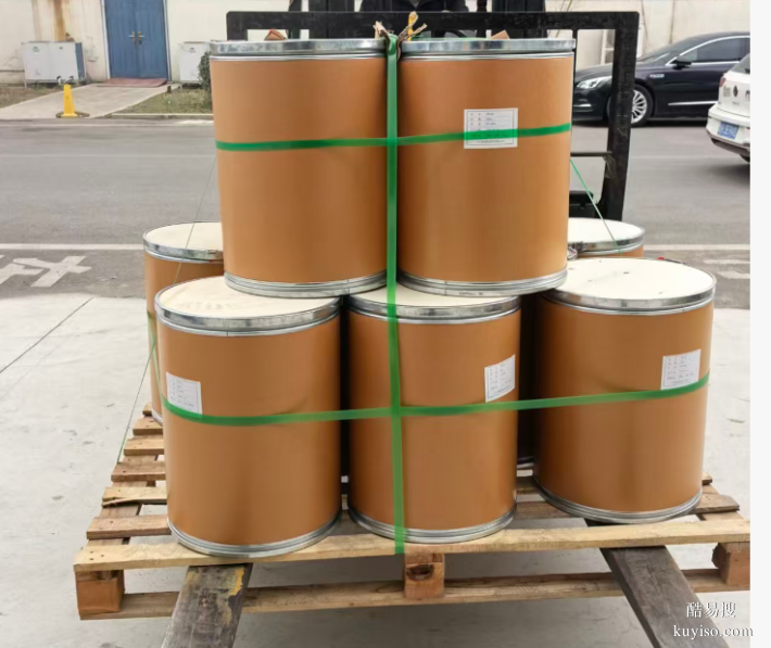 鈰銨 16774-21-3現貨報價