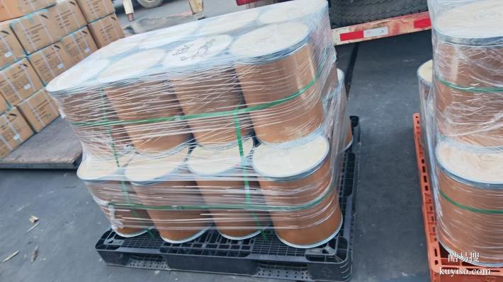 低氯根氫氧化鑭14507-19-8  的核心作用