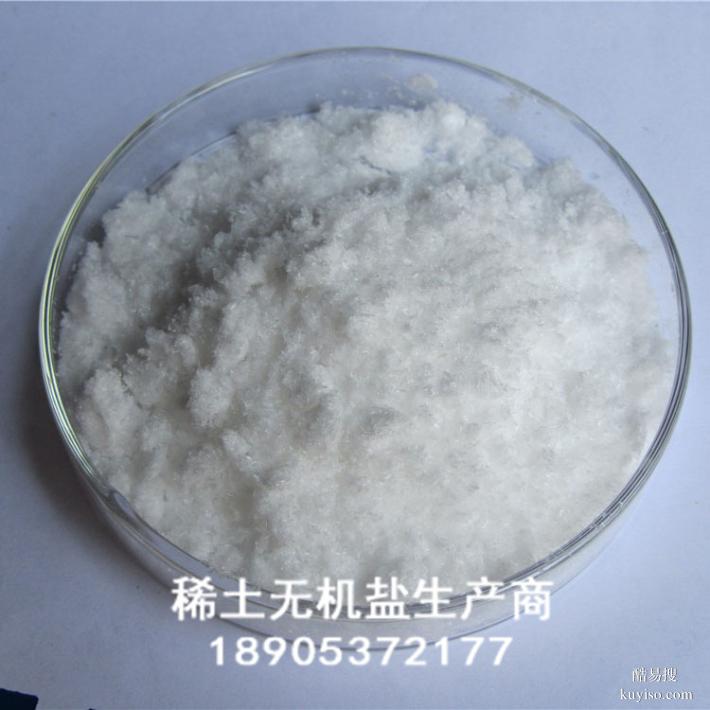 復(fù)鞣劑 32%硫鋯總量32%