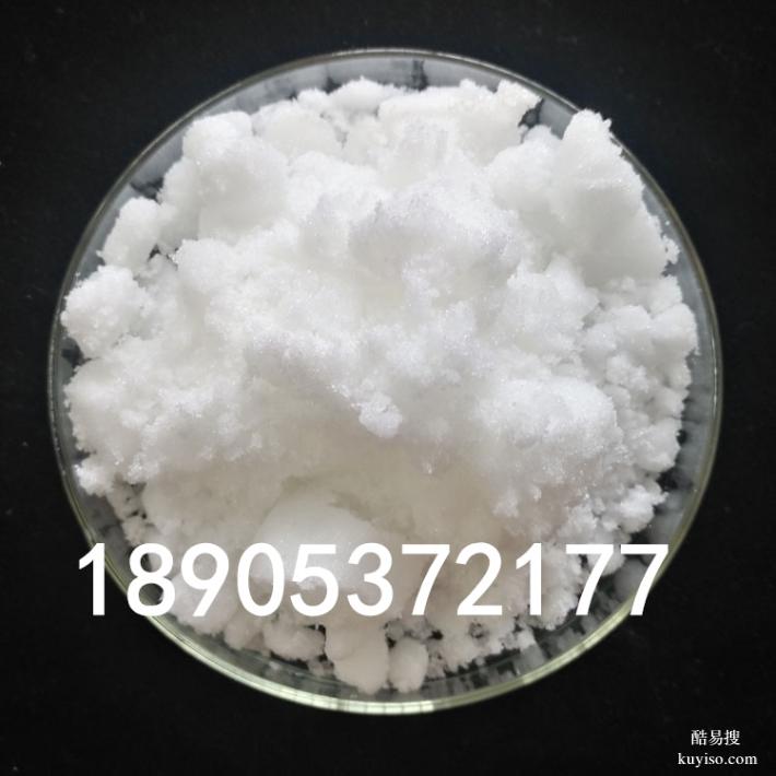 醋酸鑭水溶性好、易溶解、易摻雜