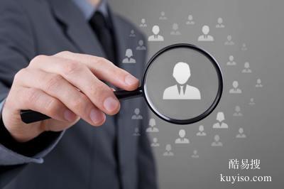 濟南代理五險一金/濟南代理社保