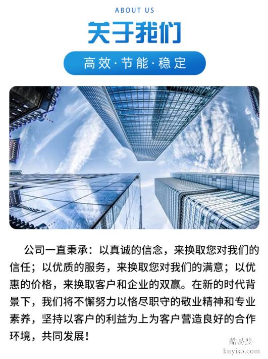 遷安志圖數(shù)碼城維修打印機，遷安上門維修打印機，