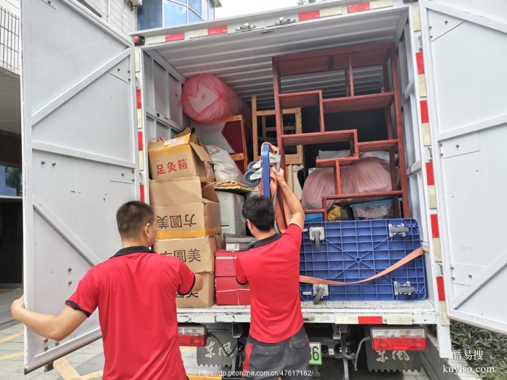 廣州辦公室搬家避坑！5家靠譜公司實(shí)測(cè)，真實(shí)用戶實(shí)測(cè)