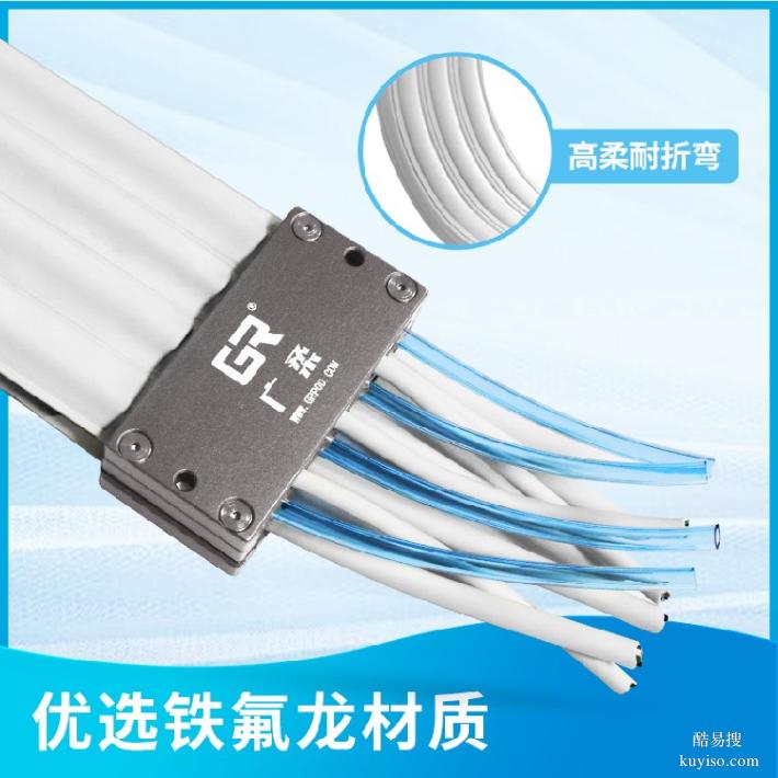 無塵拖鏈鐵氟龍無塵拖鏈方案定制廣柔無塵拖鏈
