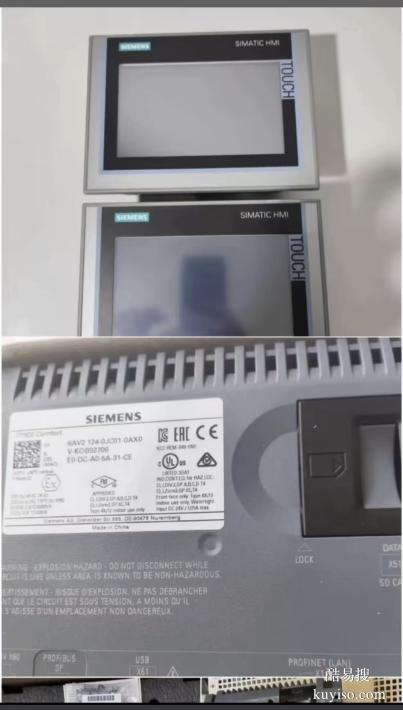 舊PLC≠廢品，找對回收商，每一塊都值錢