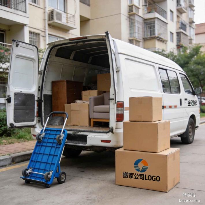 2026年最新黃埔區(qū)搬家公司榜單：街坊親測(cè)好評(píng)的5家本地團(tuán)隊(duì)