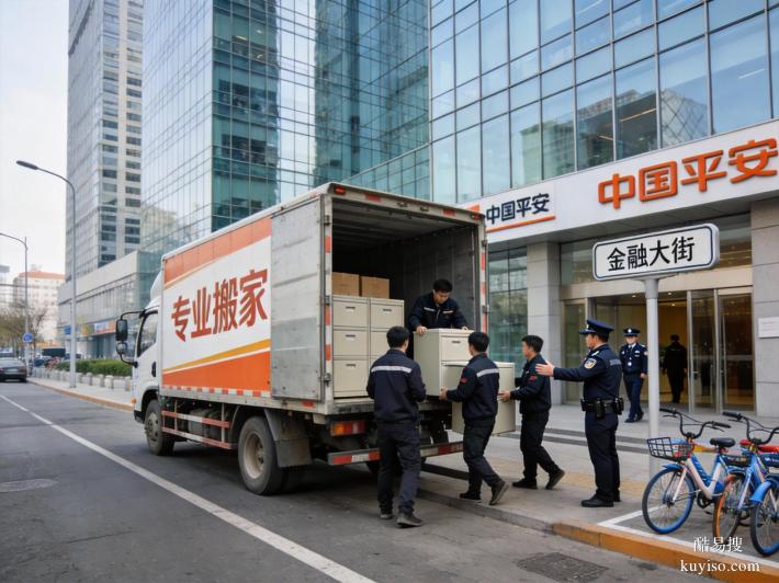 廣州正規(guī)搬家團隊應具備哪些資質(zhì)？ 2026年行業(yè)篩選標準揭秘