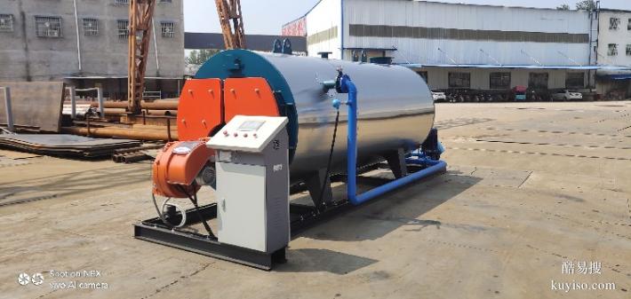 靜音運行商用燃氣鍋爐餐飲后廚熱水清潔能源替代燃煤鍋爐