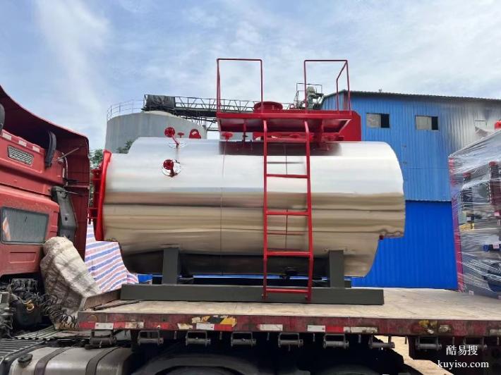 三回程蒸汽鍋爐醫(yī)藥反應(yīng)釜配套WNS8-1.25-YQ